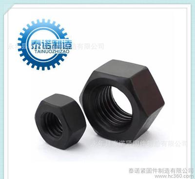 高強度螺母、材質(zhì):35Crmo、35k45# GB6170淬黑10級-8級圖片_高清圖_細節(jié)圖
