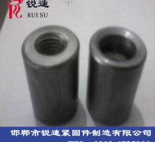 高清圖片
