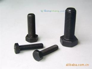 供應(yīng)高強(qiáng)度全扣螺栓永年優(yōu)質(zhì)供應(yīng)商/價(jià)格低/規(guī)格全/品質(zhì)高永年凱通_五金、工具_(dá)世界工廠網(wǎng)中國(guó)產(chǎn)品信息庫(kù)